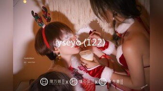 yseyo (122)