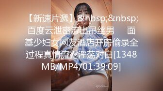 SM绳艺术的殿堂级大师KK哥旗下香港妹-林儿-，美艳骨感小少妇，浑身滑溜溜，一番调教，看着真过瘾！