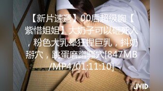 2024年2月，邻家女神的淫荡一面你，【桃子鱼】，清纯害羞，被男友连操了好几天，无套内射尽情蹂躏