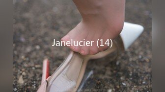 Janelucier (14)