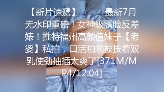 STP24769 170大长腿模特身材的韵味老婆，不操可惜了，特写逼逼，道具自慰