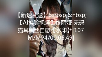 [MP4/540M]5/31最新 路边公测的骚逼跑南侧勾搭大哥激情啪啪VIP1196