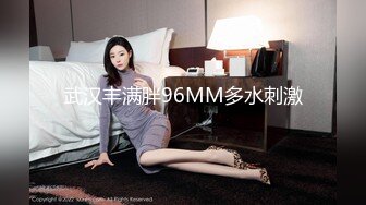 [MP4/375M]7/6最新 探花金小胖酒店豪华套房约炮科技脸40万粉丝网红内衣模特VIP1196