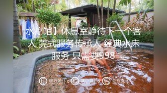 帅气猛男按摩师给顾客按摩,趁顾客睡着不注意偷偷插入被顾客投诉