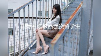 女保險業務