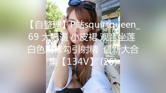 黄毛小萝莉，大哥的肉便器女友，全程露脸被大鸡巴放肆抽插，无毛性感白虎逼好刺激