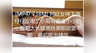 [MP4]STP27897 國產AV 果凍傳媒 91KCM024 母親的秘密 李娜 VIP0600