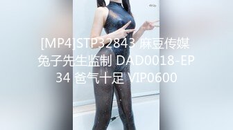 【新片速遞】暑期强档母子乱伦❤️星空传媒XKVP066单亲儿子与风骚妈妈的不伦之恋[736MB/MP4/31:00]