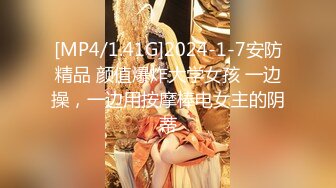 贵阳美容店老板娘、店里生意不好，回家骚气自慰，这逼可真是  天秀 ，玩具自慰！