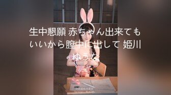 《逼哥探花》情趣酒店嫖妓偷拍连续约嫖两个卖淫女