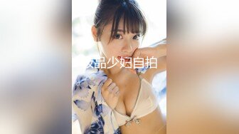 【新片速遞 】 SM工作室，黑丝高跟大奶露脸女王调教人妖，给大鸡巴滴蜡烫熟了它好刺激，穿上假鸡巴内裤后入爆草人妖菊花[1.1G/MP4/01:16:21]