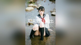 【新速片遞】 ✨双马尾萝莉「迷人玩具」DominateMQ被主人调教得很乖 跪舔主人肉棒口交饮尿 一点都不抗拒(3V)[30MB/MP4/5:56]