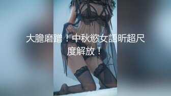 大奶小美女 屁眼痛 身材苗条撅着屁屁被大哥无套爆菊花 受不了只能操小穴 上位骑乘奶子哗哗