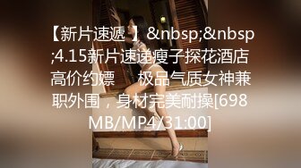 ⚫️⚫️熟女控必备！大神醉操同学妈妈风骚熟女王阿姨，黑丝内裤开洞无套啪啪内射，穴门大开相当刺激