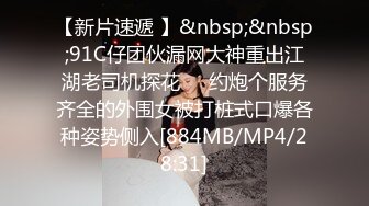 従順な人妻秘書との社長室密会 昼間から乳房吸い付きパンスト破り不倫中出し性交 JULIA