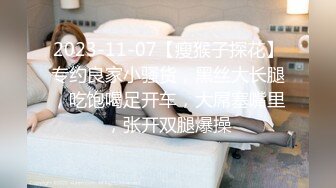 少女就是会撩人啊穿着透视情趣黑丝用美腿不停挑逗