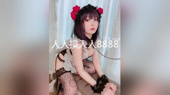 [MP4/1.52G]6/24最新 人妖小姐姐长腿黑丝内裤楚楚动人吞吐吸吮肉棒太爽了VIP1196