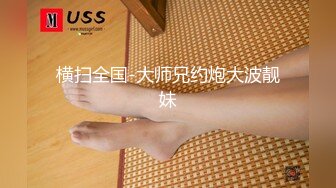 陈萌.合租男女.无法回房的他却成了我的炮友.91制片厂