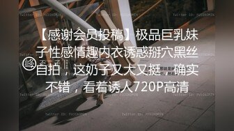 ✿扣扣传媒✿ QQOG020 顶级91大神专属蜜尻玩物 ▌