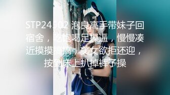 长腿御姐~【沐夏】掰逼道具自慰~极骚超美【70v】 (68)