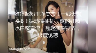 【模特写真拍摄探花】现场拍摄，模特气质少妇型，听指令摆弄各种姿势，脱光光掰穴特写