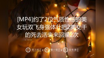 STP27464 新人下海渔网袜御姐！齐逼牛仔短裤！和炮友激情操逼，骑乘位插穴，两个奶子直晃动