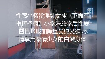 两个小鲜肉情侣遇到绝美一线天逼逼，男主的龟头都是粉色的无套进出极品名器内射