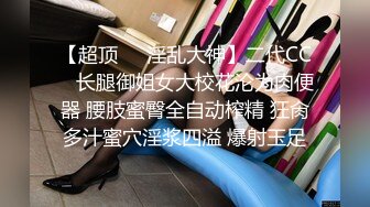 鄉村中年村婦果貸逾期，被債主曝光，熟女的魅力4V