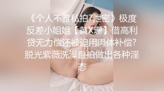 一坊极品美女主播粉穴翘臀拉克丝一多露脸自慰大秀_