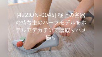 HEYZO 2554 デカパイ奥様を剃毛プレイでハメちゃいました！ – 高橋智佐子