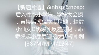 [MP4]黑衣牛仔裤妹子调情69舔逼，再到床上近距离拍摄开档黑丝后入猛操