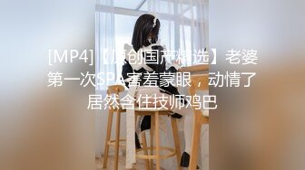 【极品❤️美少女】精主TV✿ 性奴母狗调教日记 白丝死水库萝莉 跳蛋鞭打蜜穴汁液狂流 爆艹蜜臀嫩穴 玩物丝足榨精[340MB/MP4/20:26]