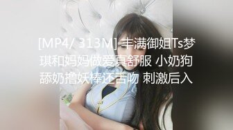 《极品CP?魔手?外购》美女如云夜店女厕，正面脸逼同步偸拍数位都市气质美女方便，人漂亮一举一动都那么迷人