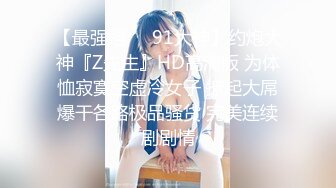 [MP4]STP27535 处男小胖偷窥合租房的美女洗澡美女室友直接给我上了一堂性启蒙课 VIP0600