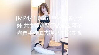 TML022 斑比 新人业务的肉体对决 天美传媒