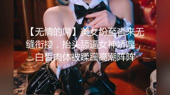 【新片速遞】&nbsp;&nbsp; 巨乳熟女 啊好厉害好硬 身材超丰腴 在家被眼镜小哥无套输出 不过瘾振动棒刺激骚穴淫水直流 [424MB/MP4/38:50]