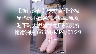 STP23642 糖心出品高颜值极品黄金身材女神▌lingxi ▌美女教师霸气惩罚 调教男奴学生 欲望肉体掌控享用炽热肉棒