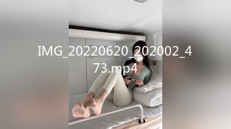 STP30213 金发美女！漂亮纹身网红小姐姐！嫩穴刮逼毛，蜜桃美臀骑乘位爆操，第一视角后入