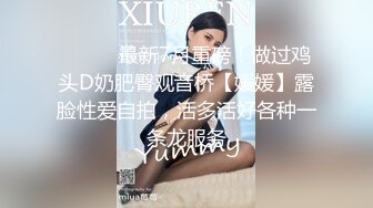 熟女妈妈 被大鸡吧无套输出 有点害羞 叫声很诱人  一对漂亮大白奶子 逼毛茂密