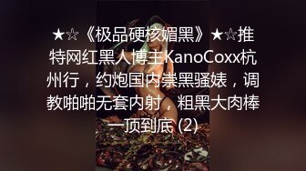 《核弹网红✅精品》万众瞩目极品露脸SS级女神！OnlyFans尤物反差婊【辛尤里】最新剧情作品，第一天上大夜班就被2个客人骚扰