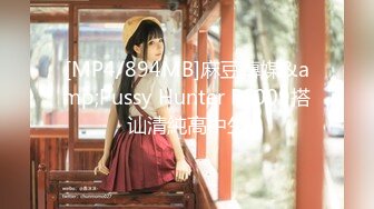 カリビアンコム 122122-001 THE 未公開 ～おちんちんの食感を楽しむ女たち～森田みゆ 玲奈