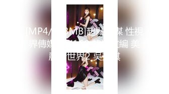 STP15192 可爱唇钉妹子COS守望先锋D.Va自摸啪啪拨开内裤露无毛粉逼，深喉口交翘起大白屁股双洞换着插