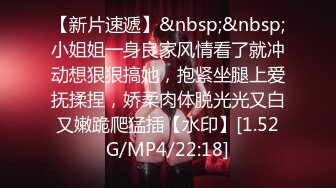 真实事件！最新成都教练门，刚满18岁少女被破处一发不可收拾