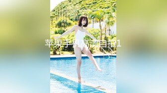 PM-063 斑斑 女大学生被变装癖养父不断侵犯 蜜桃影像传媒