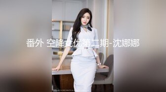 [MP4]STP28492 【极品萝莉美乳粉鲍】火爆新人白虎网红『米胡桃』JK制服少女被爸爸干到中出内射 淫语不断 VIP0600