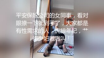 [MP4/ 1.59G] 良家小少妇为了生活露脸3P性爱，让两个大哥轮流玩弄，揉奶玩逼各种抽插对着镜头浪叫呻吟