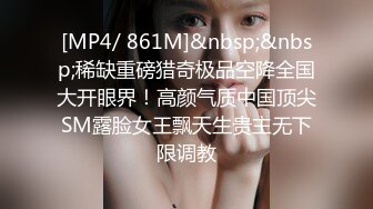 STP32527 麻豆传媒 MTVQ23 只是炮友关系 EP5 初见女优大礼无套乳交粉丝 姚宛儿