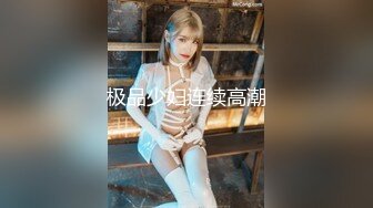 现场直播教学 为客人按摩大保健【会所女技师】合集❤️美女肾保养❤️【200V】 (5)