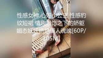 3000一炮【太子探花】外围女神，极品御姐，肤白貌美态度极好，什么姿势都可以