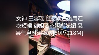 [MP4/ 1018M] 圆润肥臀肉肉身材颜值新人妹子啪啪，骑乘打桩机猛操屁股